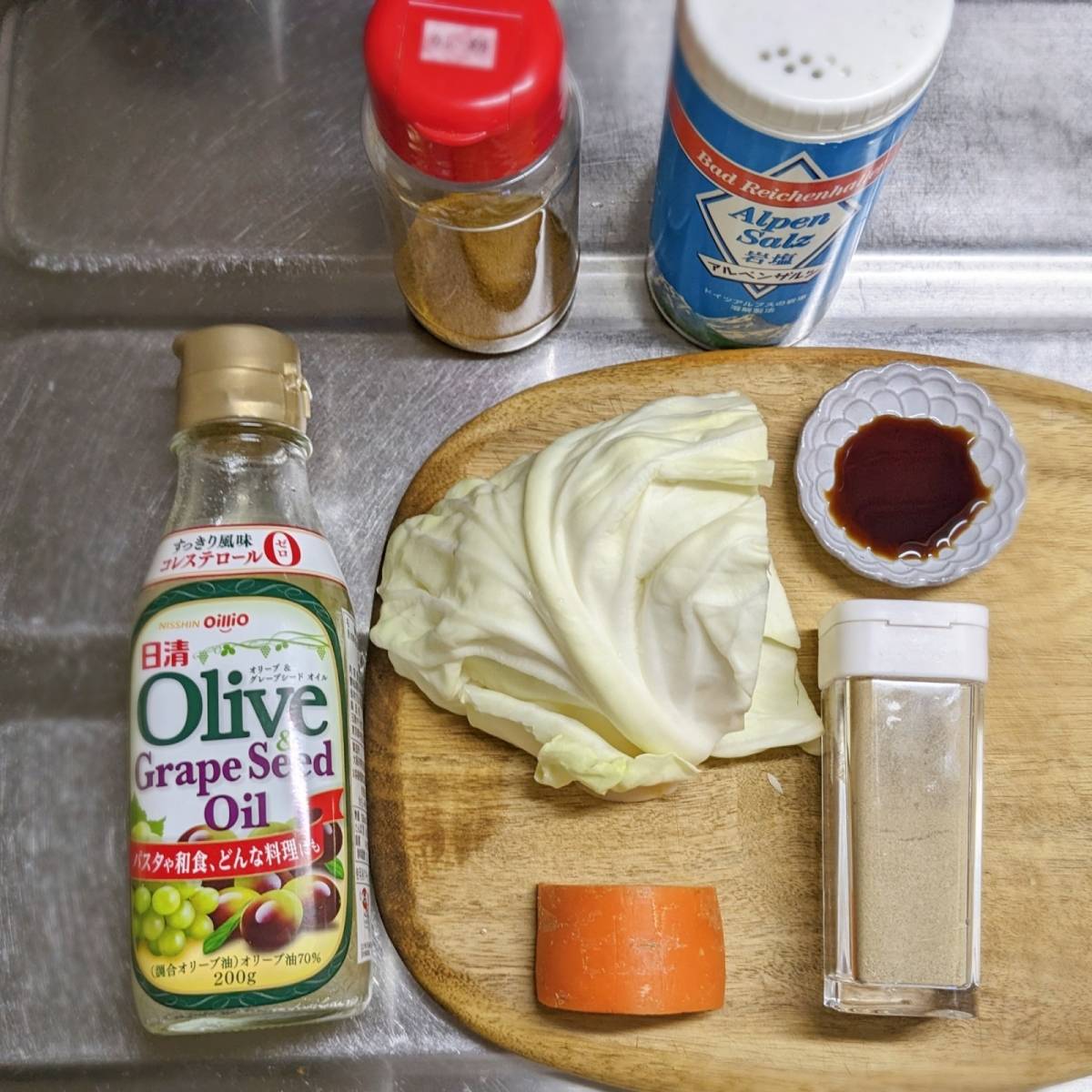 JAグループ公式の「キャベツと人参のカレー風味サラダ」のレシピ