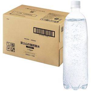 【スマイルSALEが安い！】シュワっと爽快！人気の「炭酸水」5選 #Amazonで欲しいもの