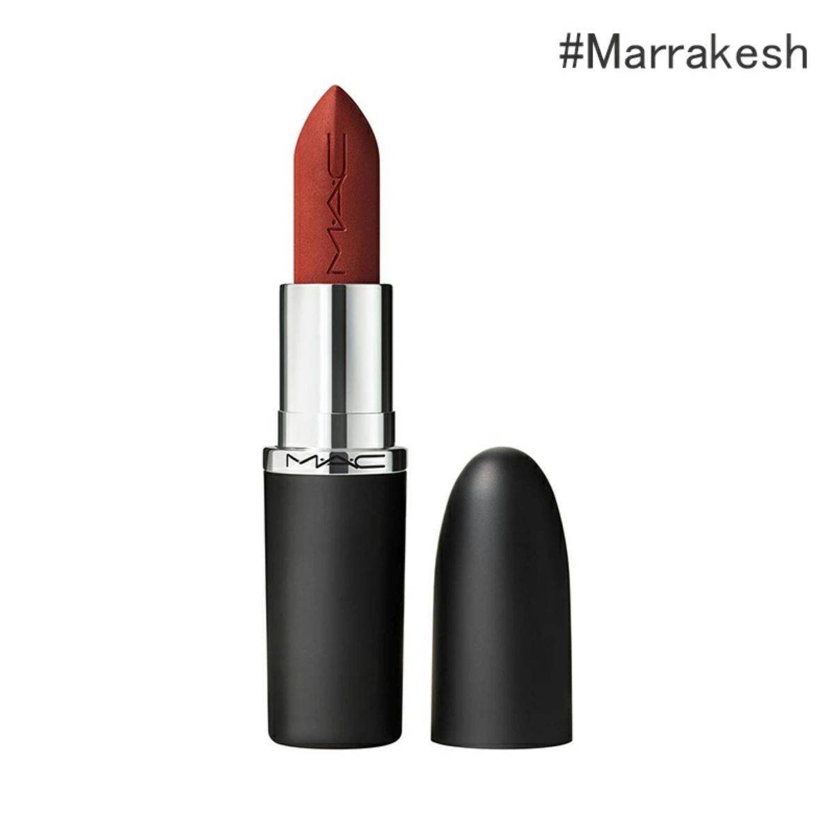 MAC マキシマル シルキー マット リップスティック 646