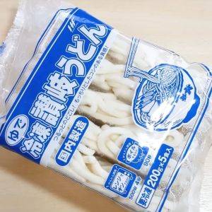  冷凍讃岐うどん 