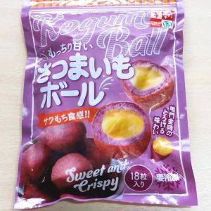 【業務スーパー】美味しいからおすすめしたい♪マニアも感動した商品3選