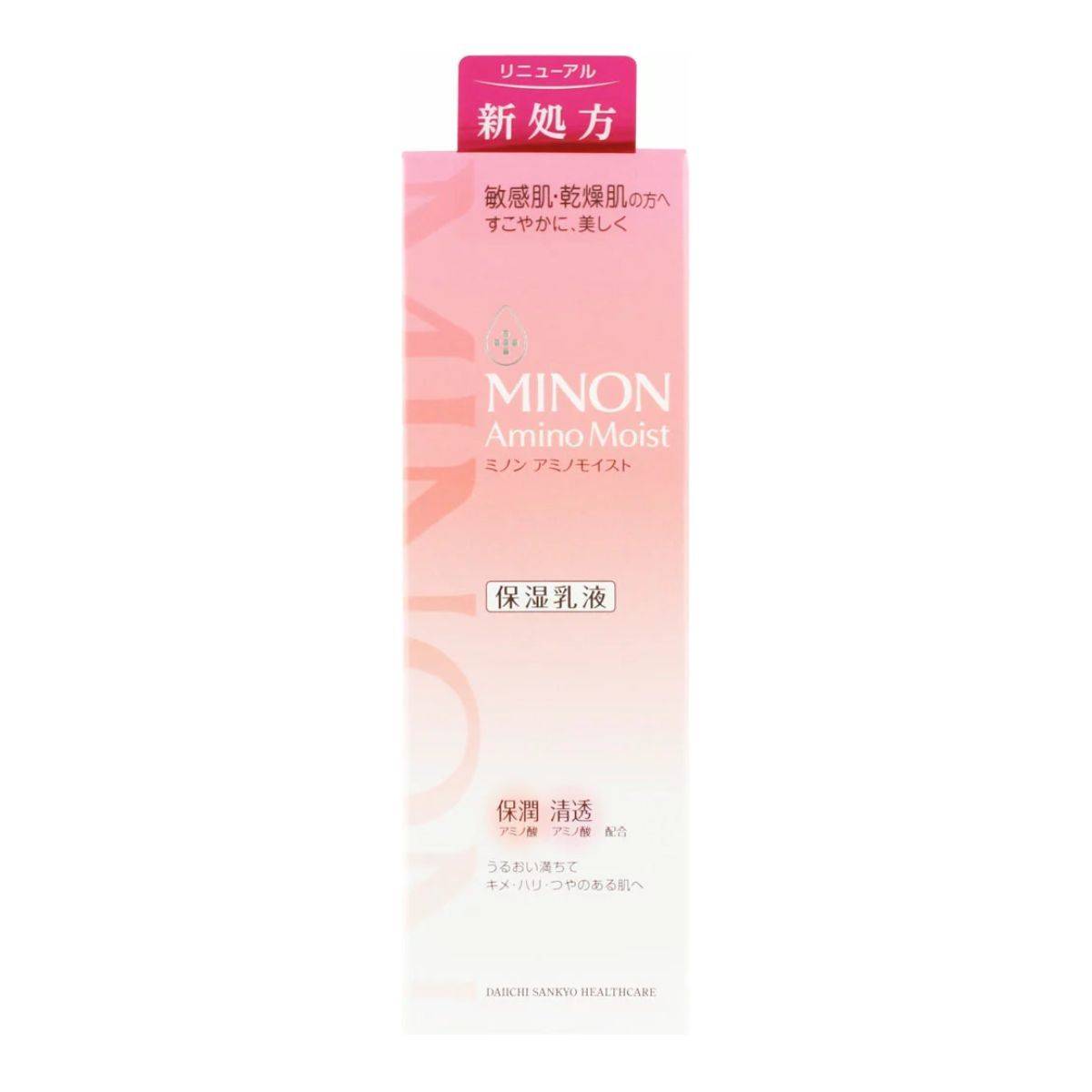 MINON ミノン アミノモイスト モイストチャージ ミルク 100g