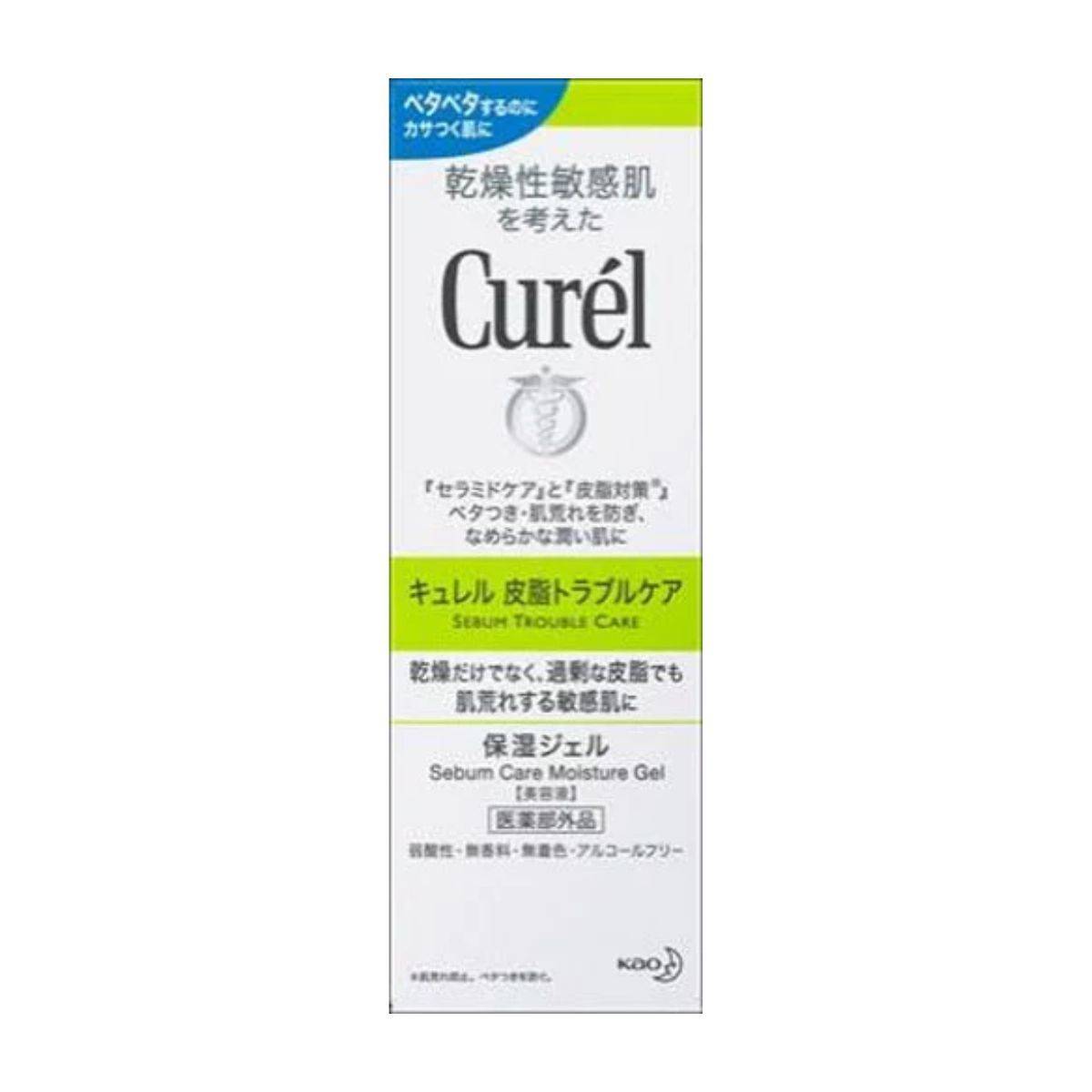 キュレル 皮脂トラブルケア保湿ジェル 120ml