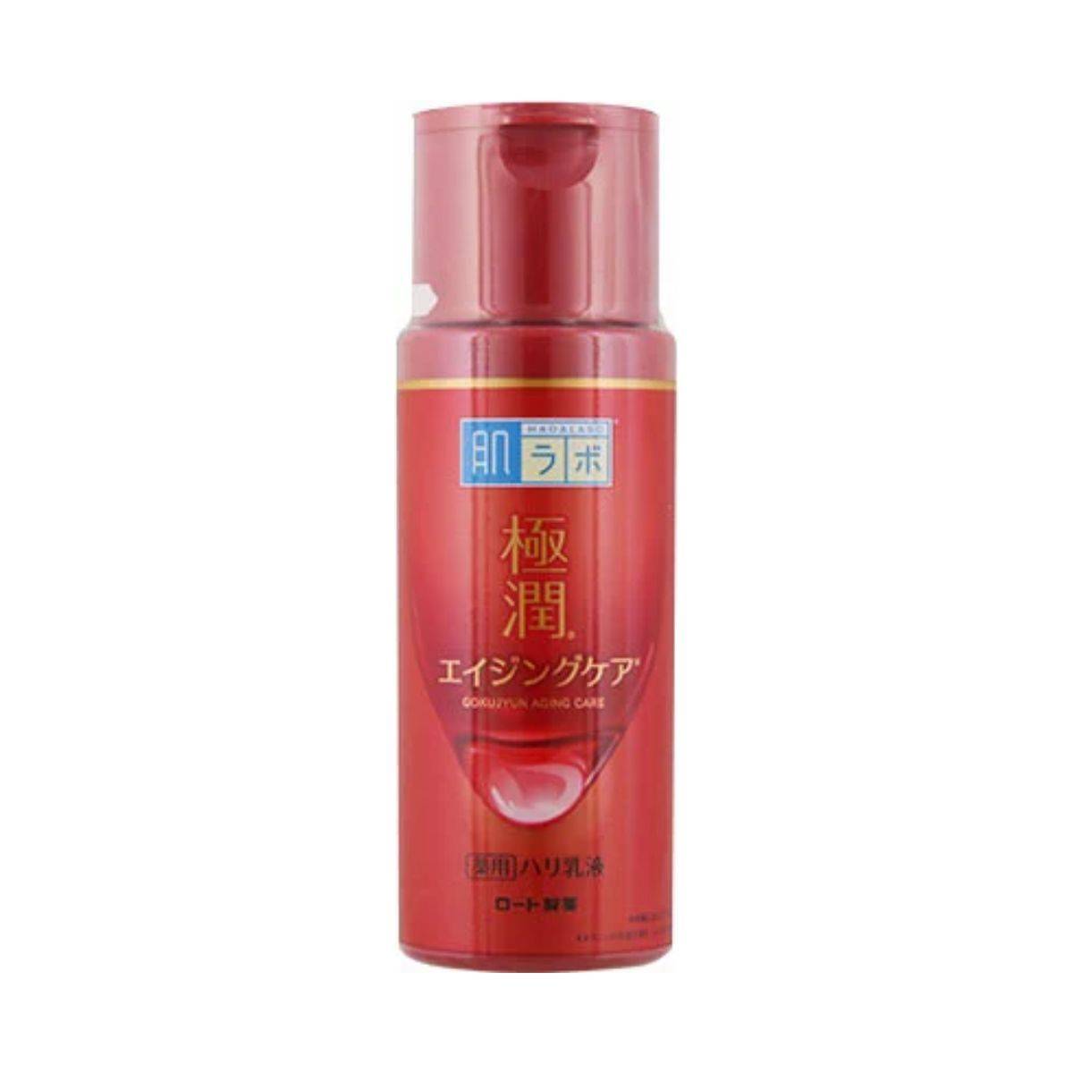 肌ラボ 極潤 薬用ハリ乳液