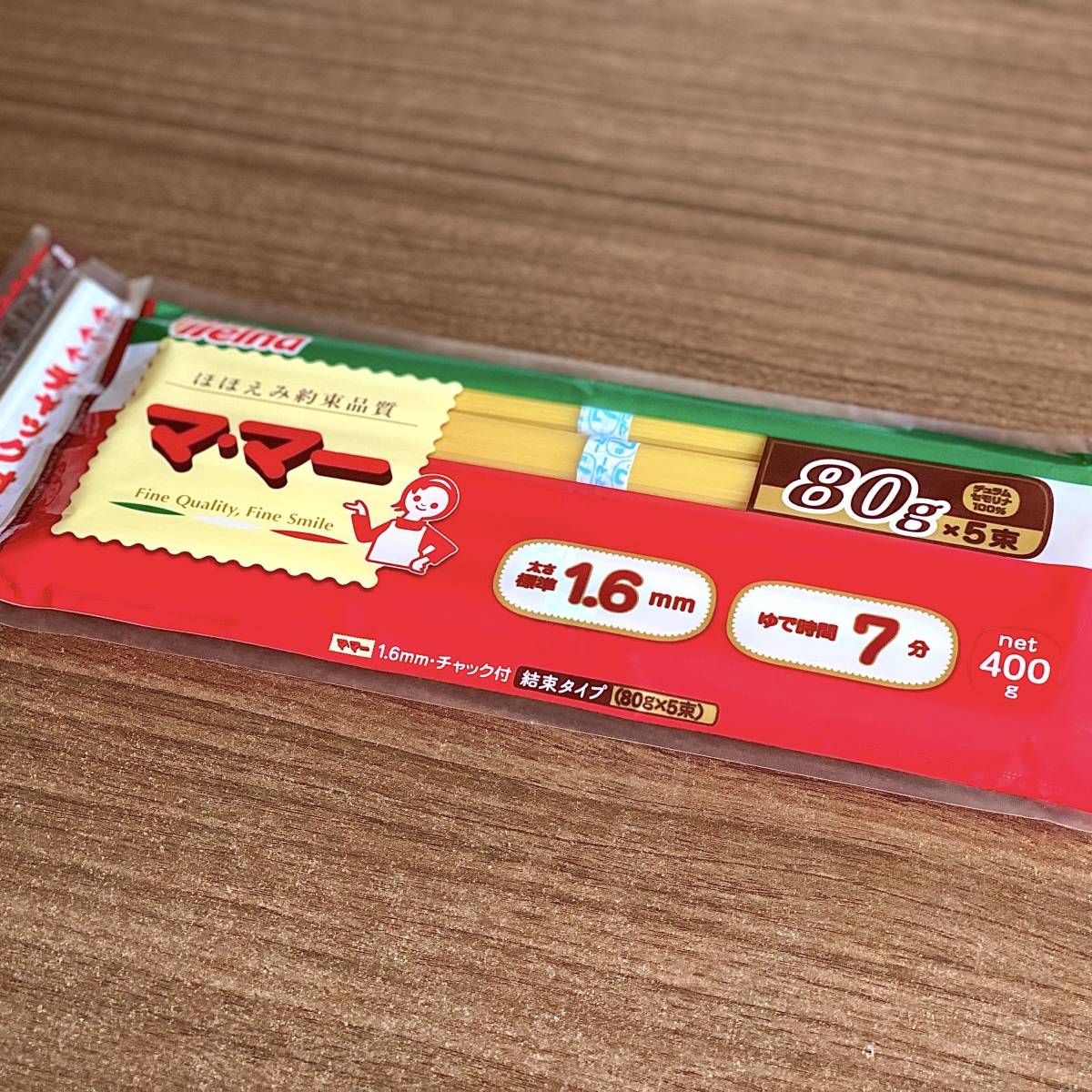 マ・マー スパゲティ
