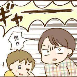 なぜか周りからの視線が痛い……。不安がふくらむ中、聞こえたのは？【 家族を乗っ取る義姉と戦った話㉘】