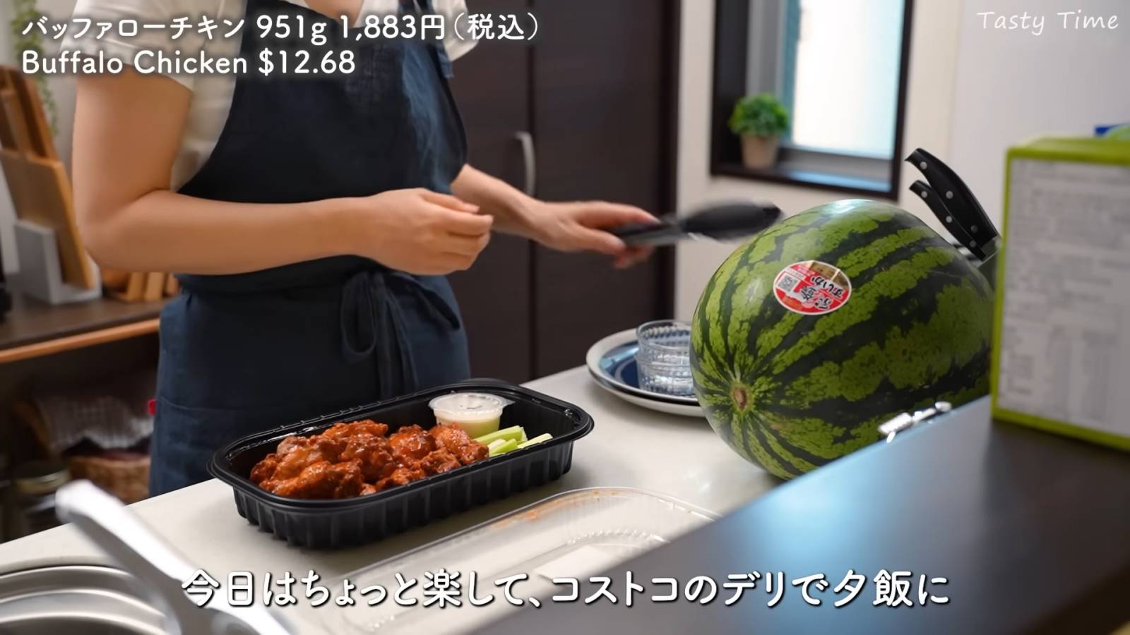 バッファローチキン