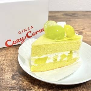 はい、大優勝。【銀座コージーコーナー】季節限定スイーツが最高だった