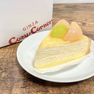 食べなきゃ損だわ。【銀座コージーコーナー】大人気スイーツが旨すぎる