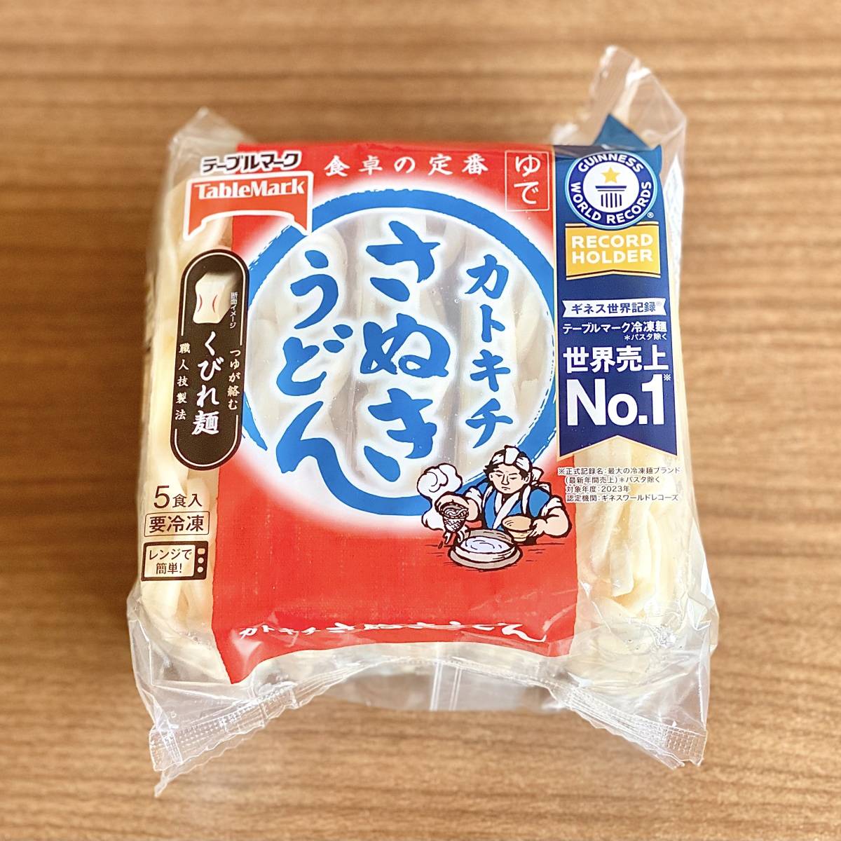 カトキチさぬきうどん