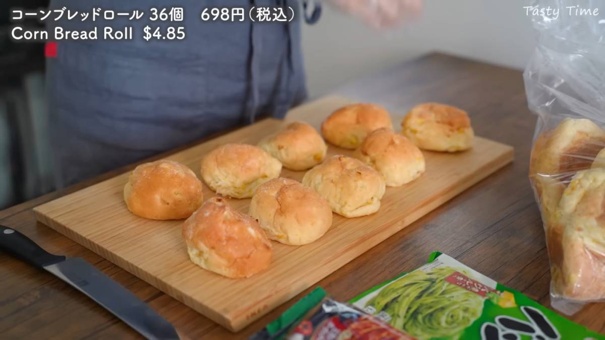 コーンブレッドロール