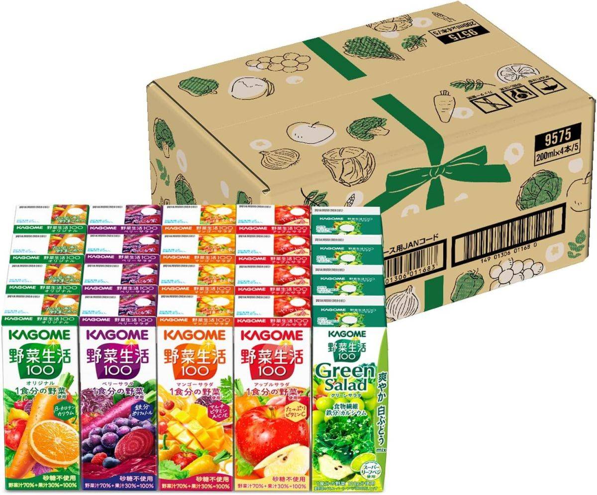 カゴメ 野菜生活100 アソートセット