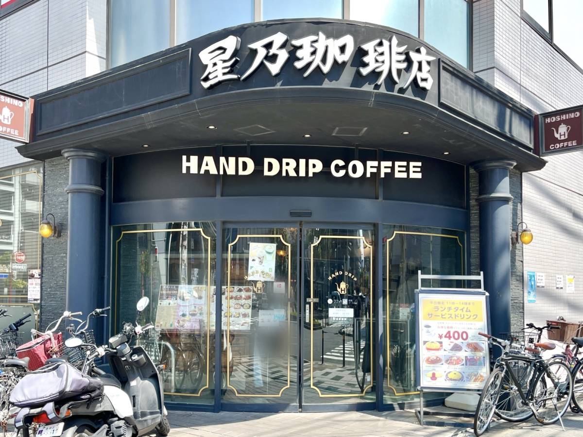 写真①