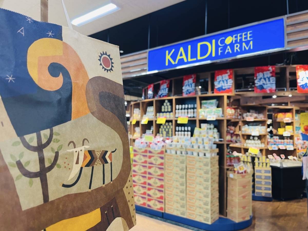 カルディの話題のレトルトカレーを買ってみた