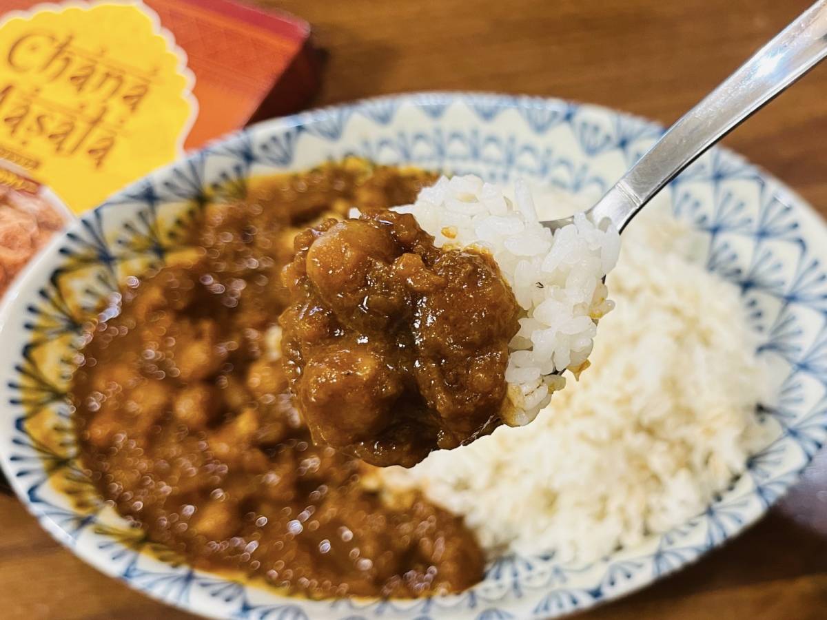 スパイスがきいた味わい深いカレー