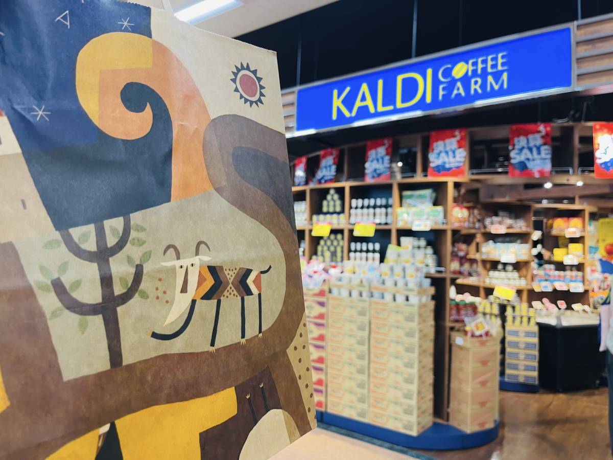 カルディの話題のレトルト商品を買ってみた！