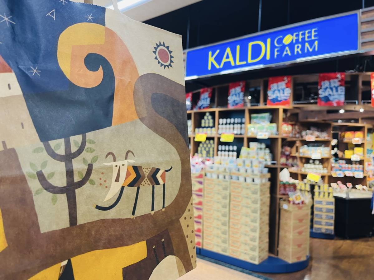 カルディの大人気レトルト食品を買ってみた
