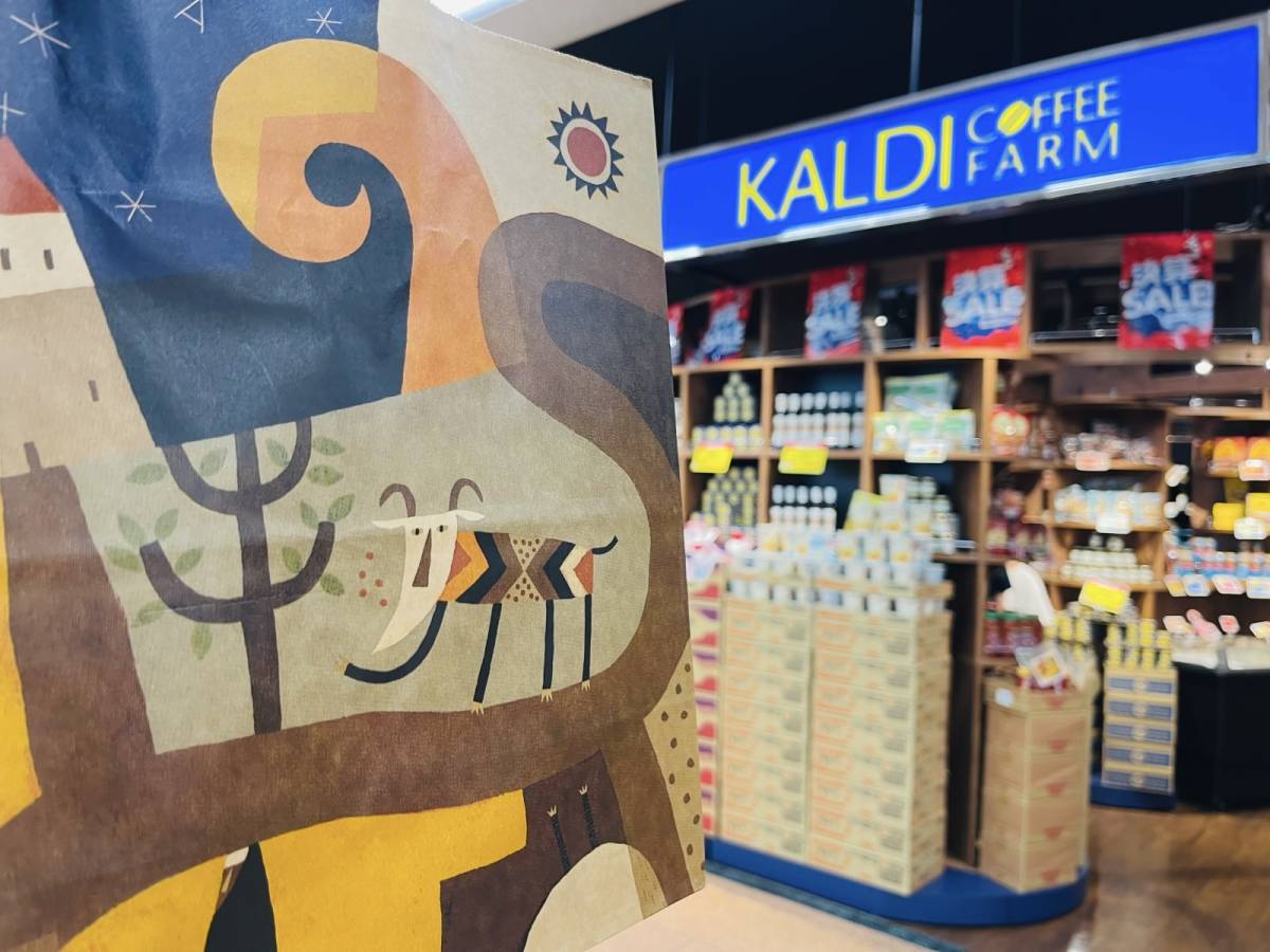カルディの話題のレトルト食品を買ってみた！