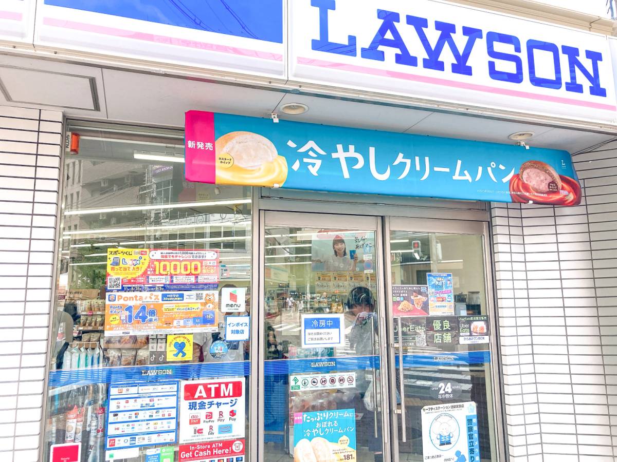 写真①