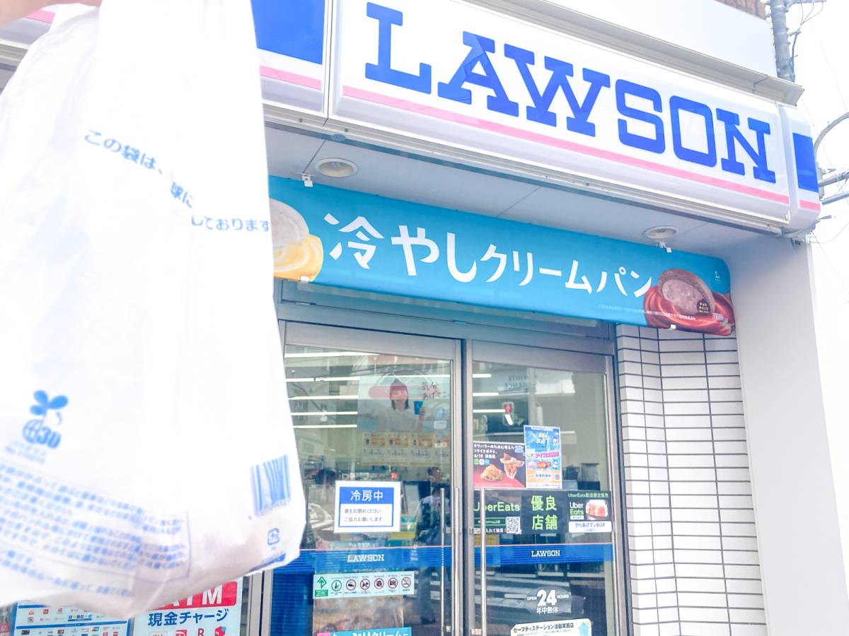 写真②