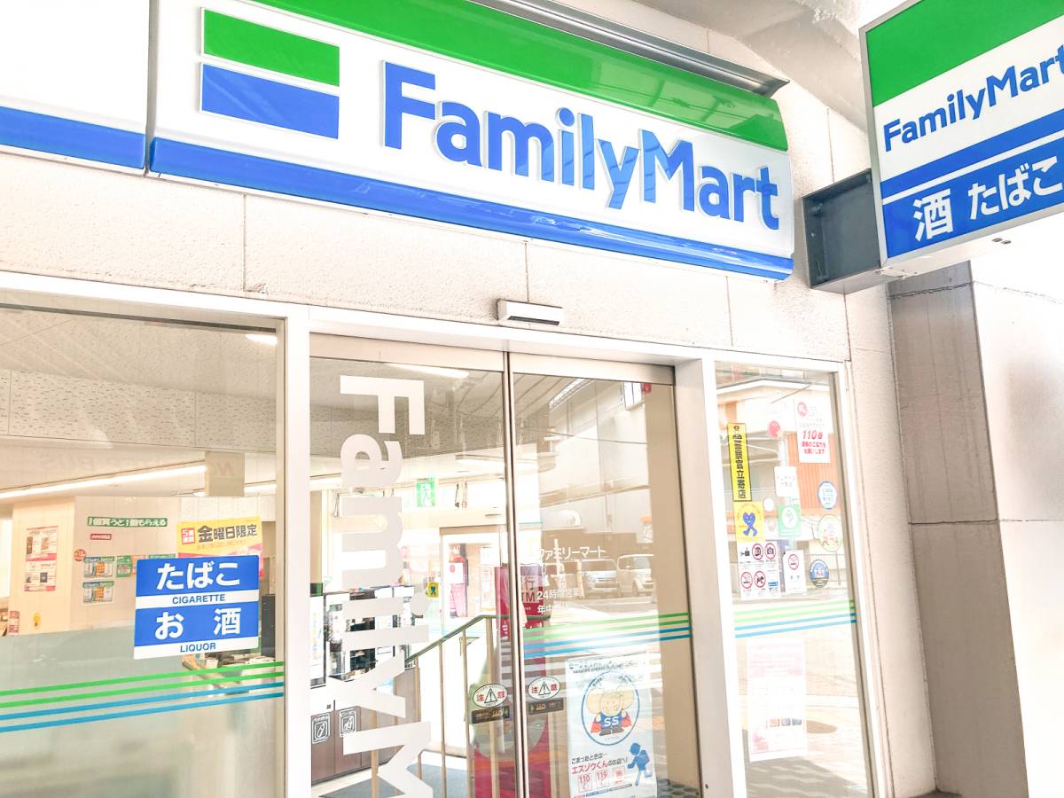 写真①