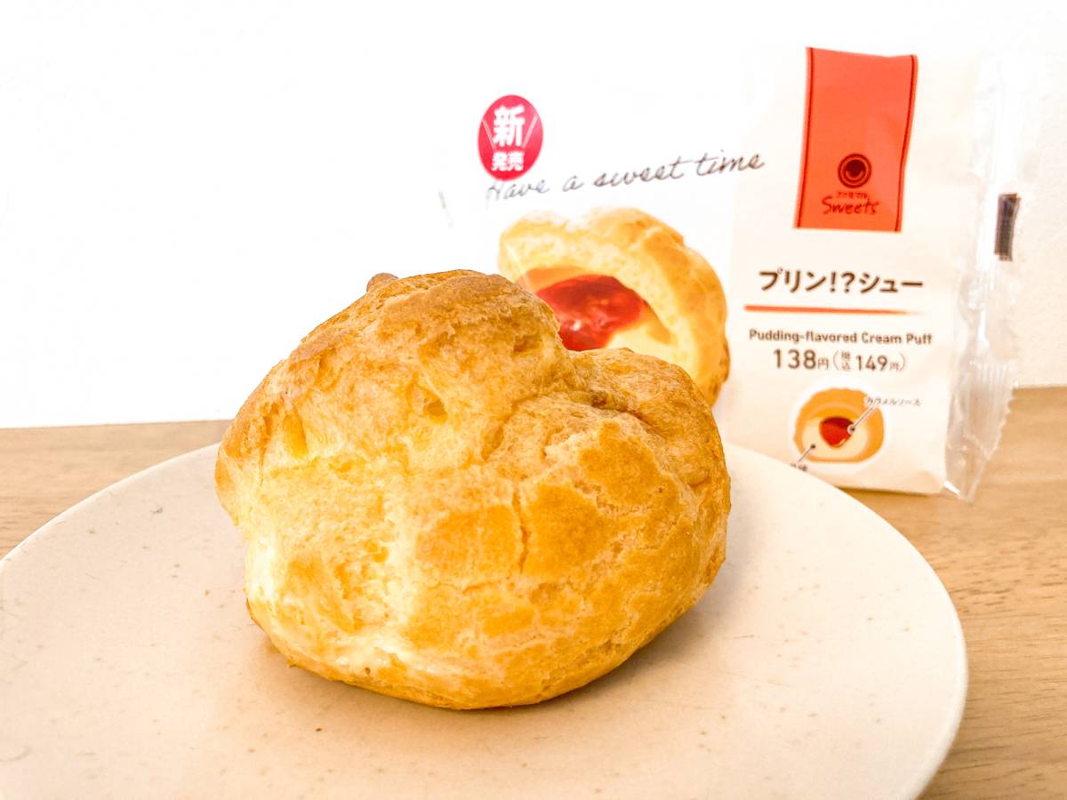 写真④
