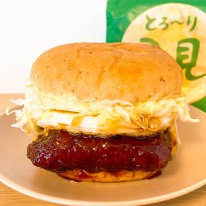 「8/27発売」コレは食べなきゃ損。【ケンタッキー】新作が本気で震えるほどウマいよ