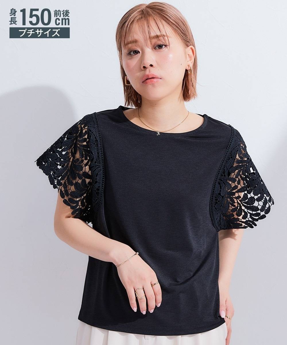 低身長向け夏の華奢見えトップス