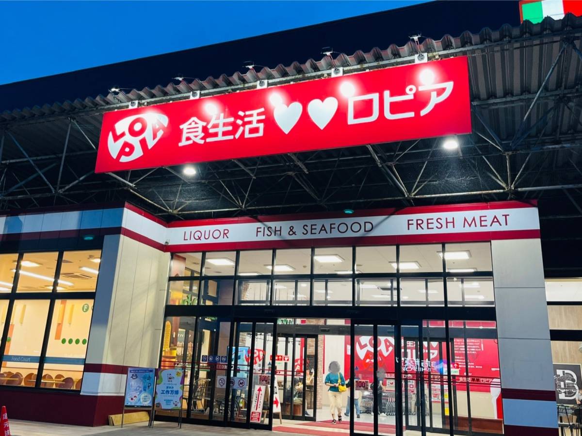 ロピアの人気海鮮巻きをゲット♪