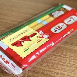 夫が毎日食べてます……(涙)包丁いらずの「パスタ」の一番旨いレシピ