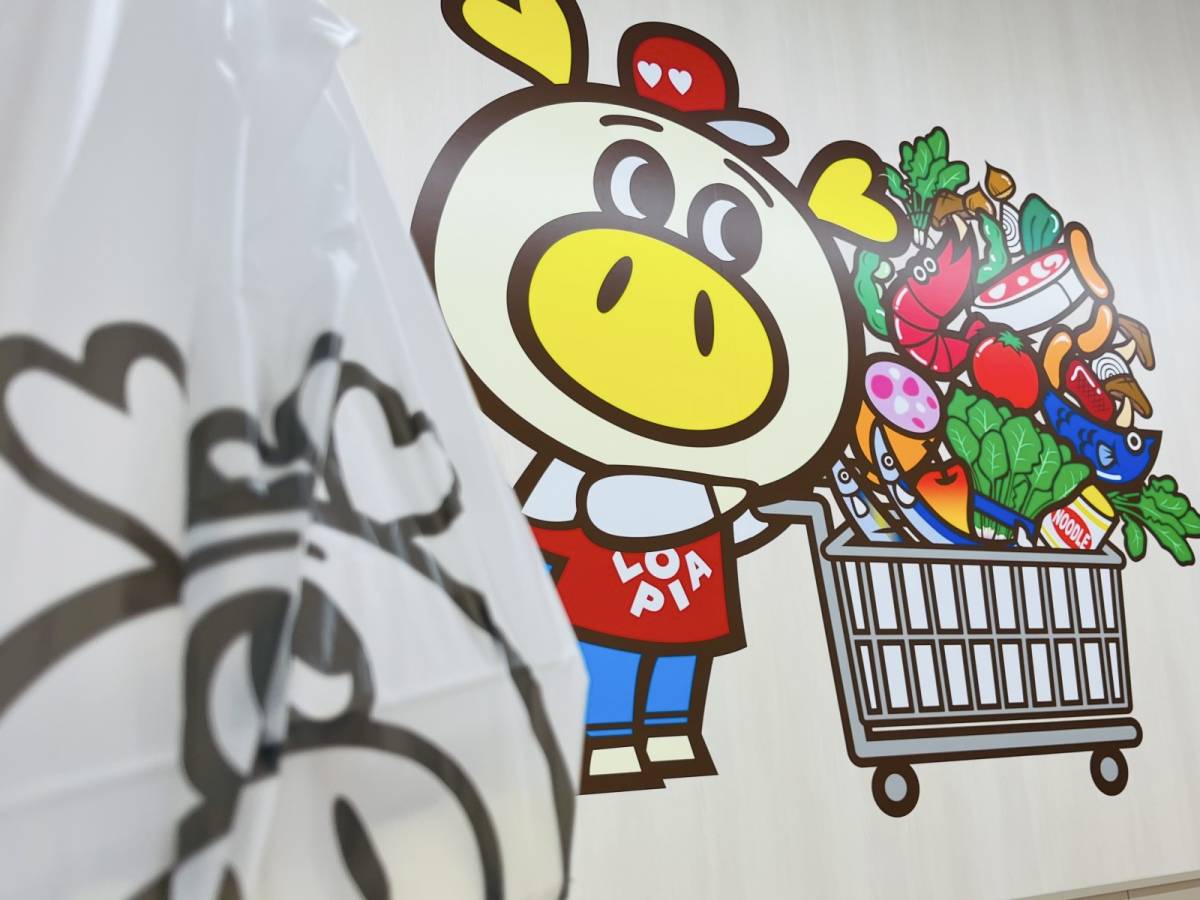 ロピアの人気スイーツを買ってみた
