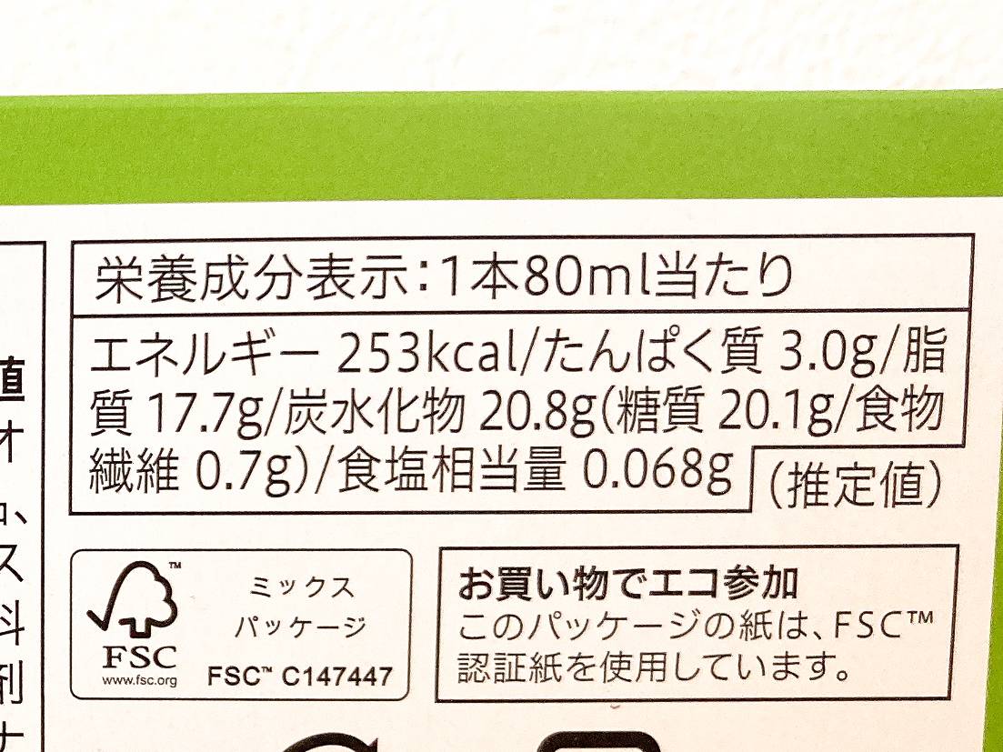 写真④