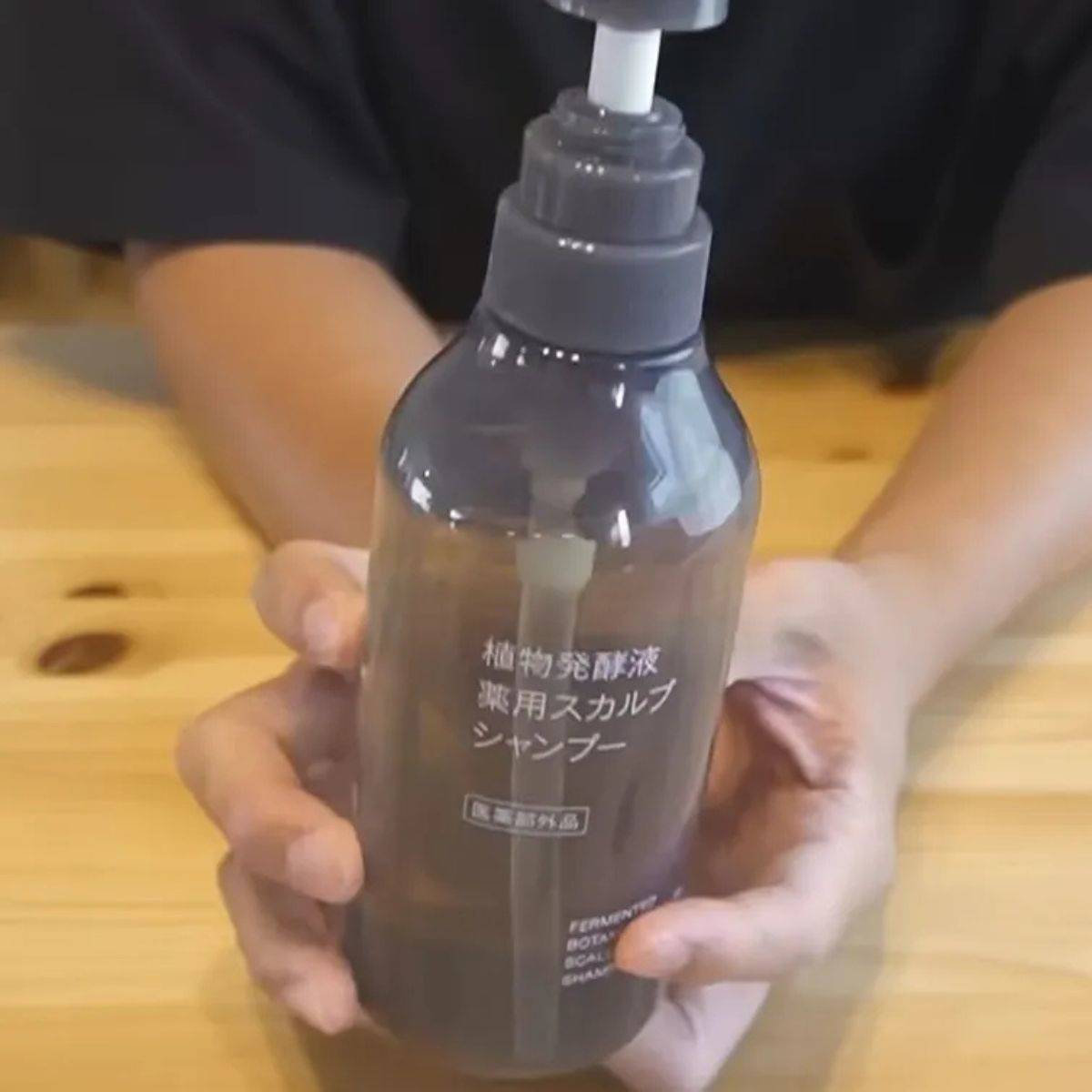 植物発酵液 薬用スカルプシャンプー