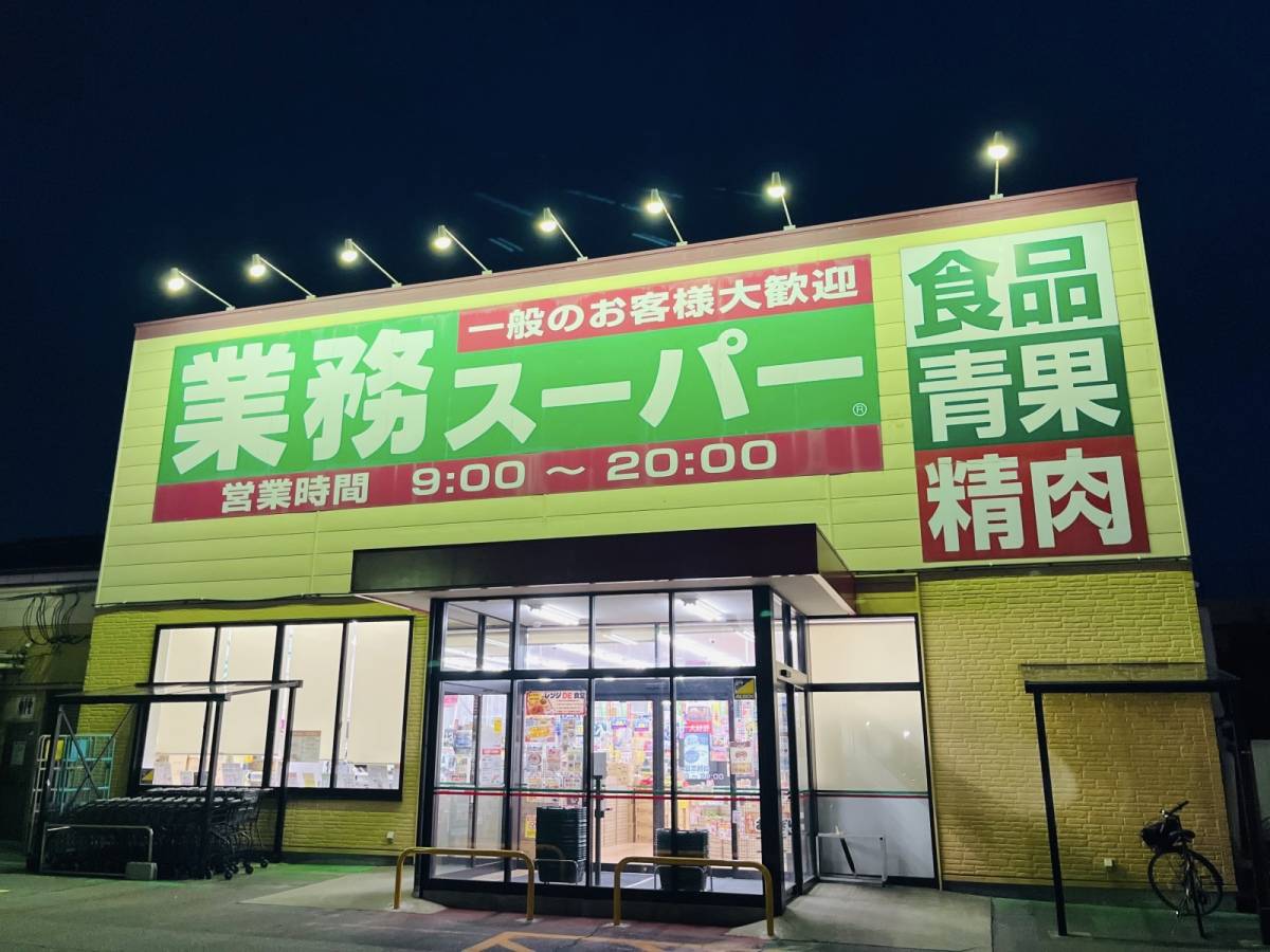 人気商品を買ってみた♪