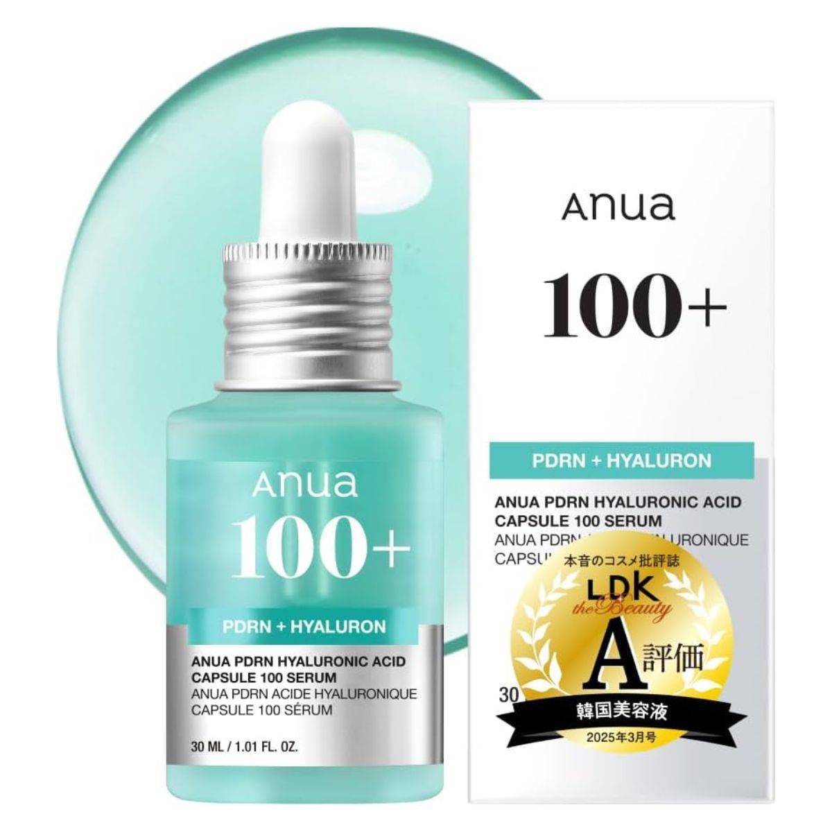ANUA PDRNヒアルロン酸カプセル100セラム 30ml