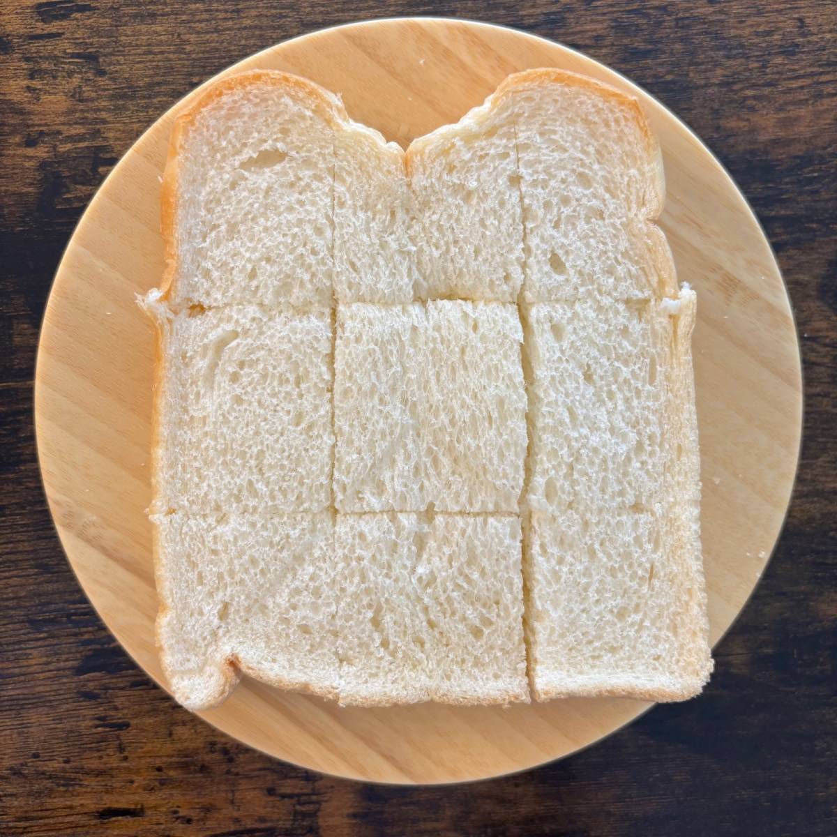 ヤマザキ公式の「ダブルソフトで作る!ジンジャーハニートースト」のレシピ