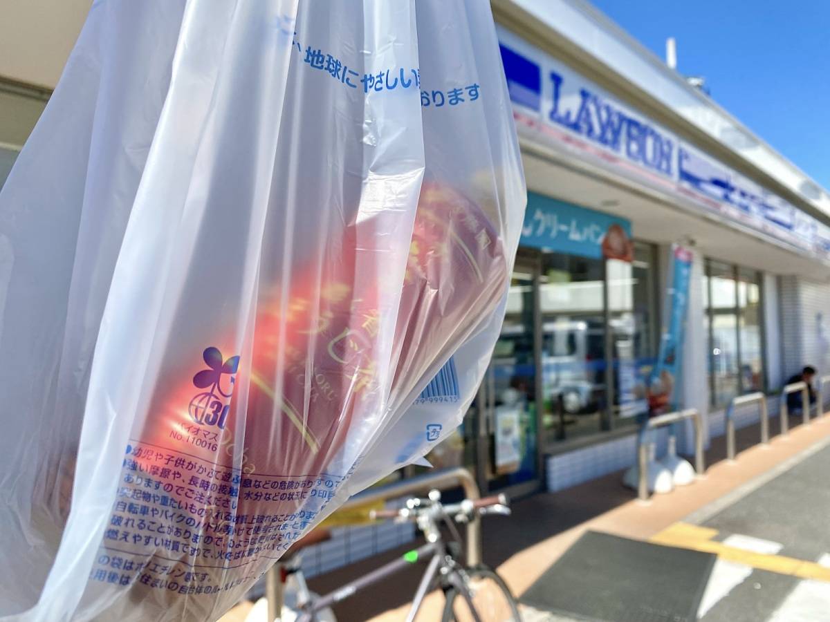 写真①