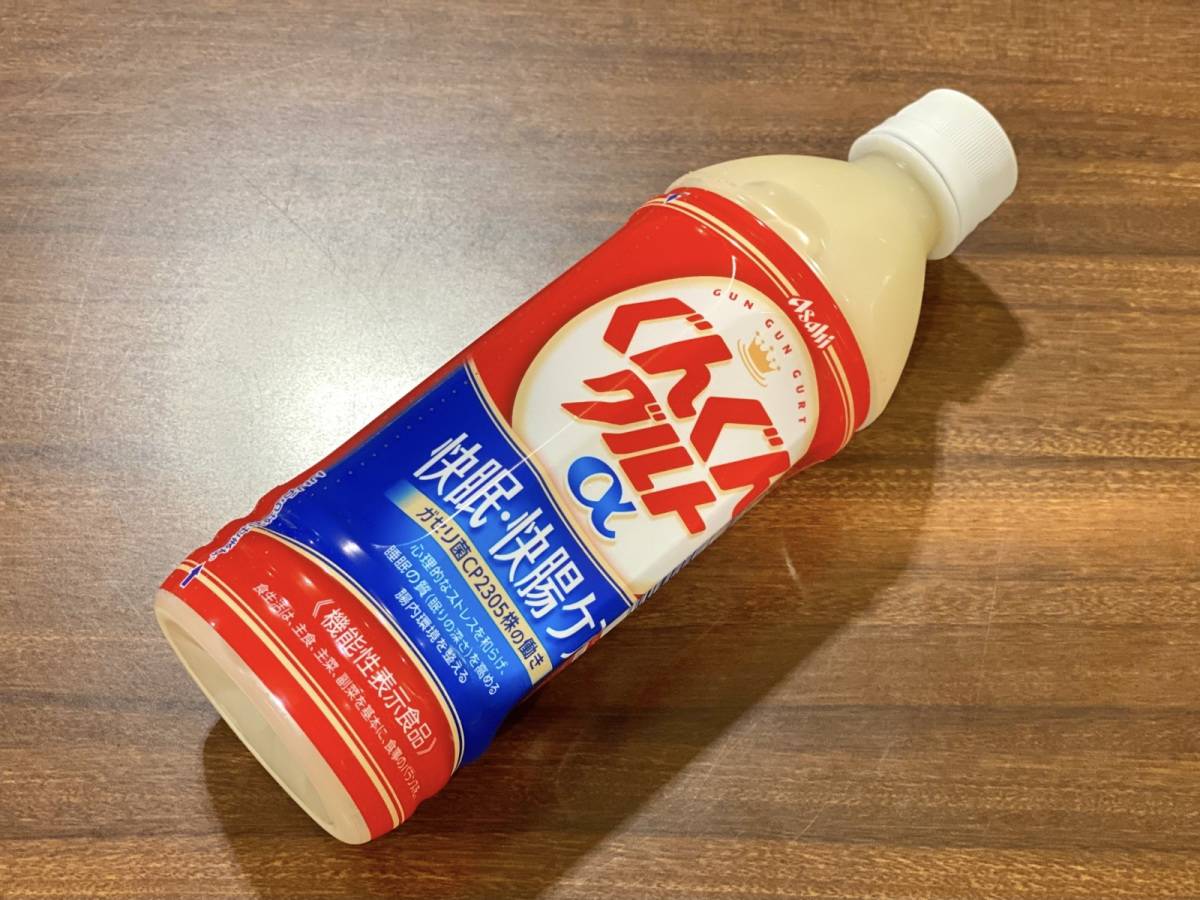 写真②