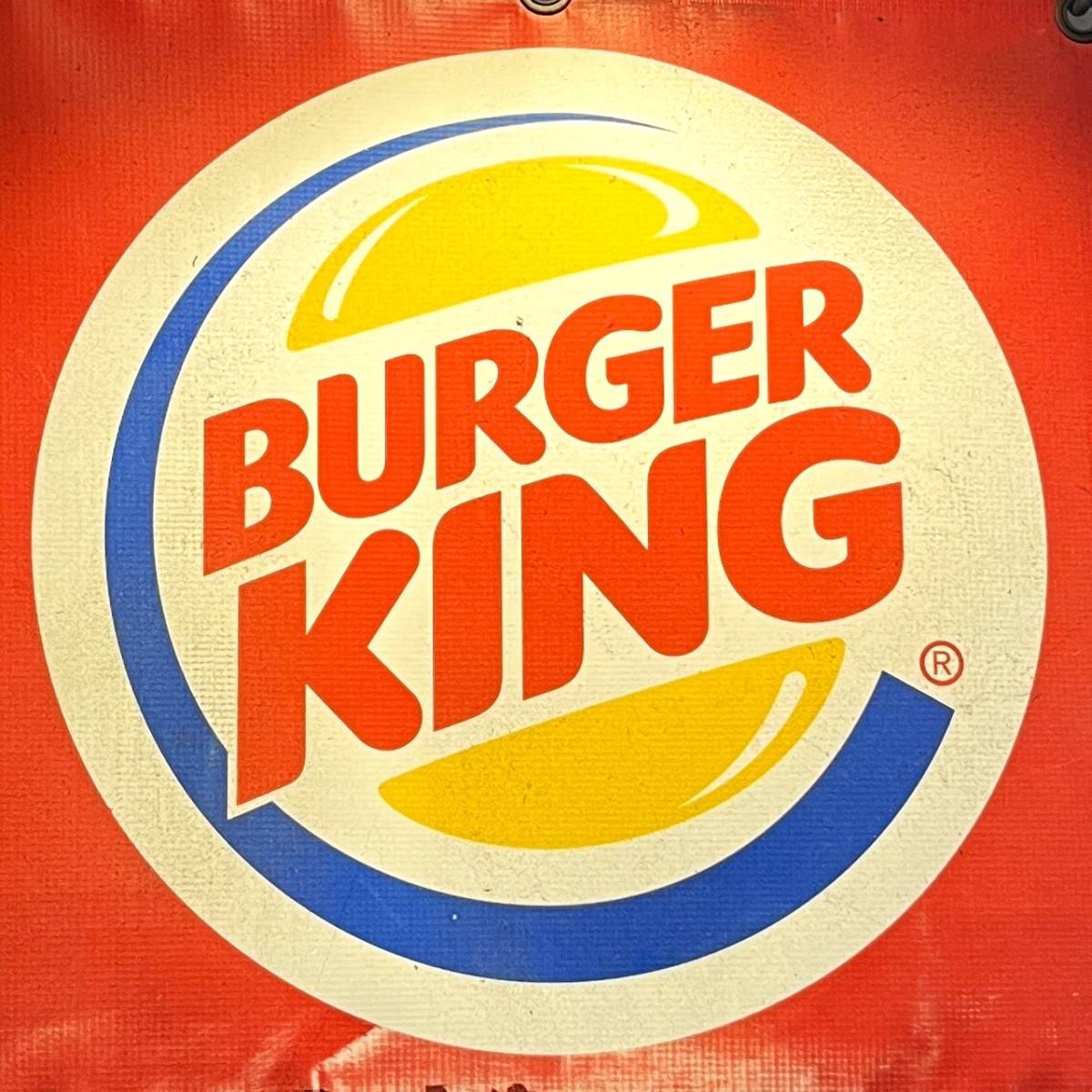 バーガーキングの看板