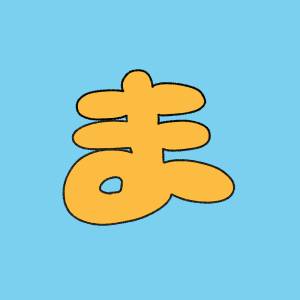 【心理テスト】この画像何に見える？「お金の貯め方」が分かる診断
