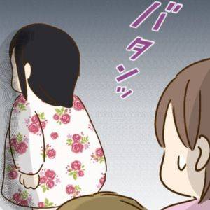「大切な家族の一員です！」“彼氏”に夫が一喝。義姉の反応は……？【 家族を乗っ取る義姉と戦った話⑨】
