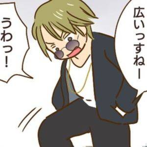 「彼氏よ」クセ強な義姉に散らかされた部屋。義母が呼んだのは……？【 家族を乗っ取る義姉と戦った話⑥】