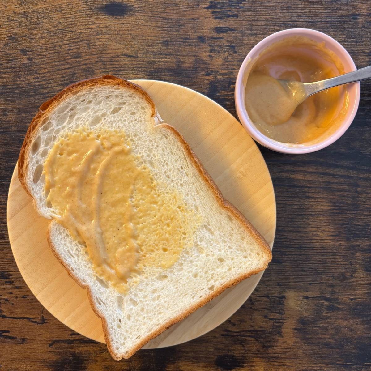 パスコ公式の「味噌きのこチーズトースト」のレシピ