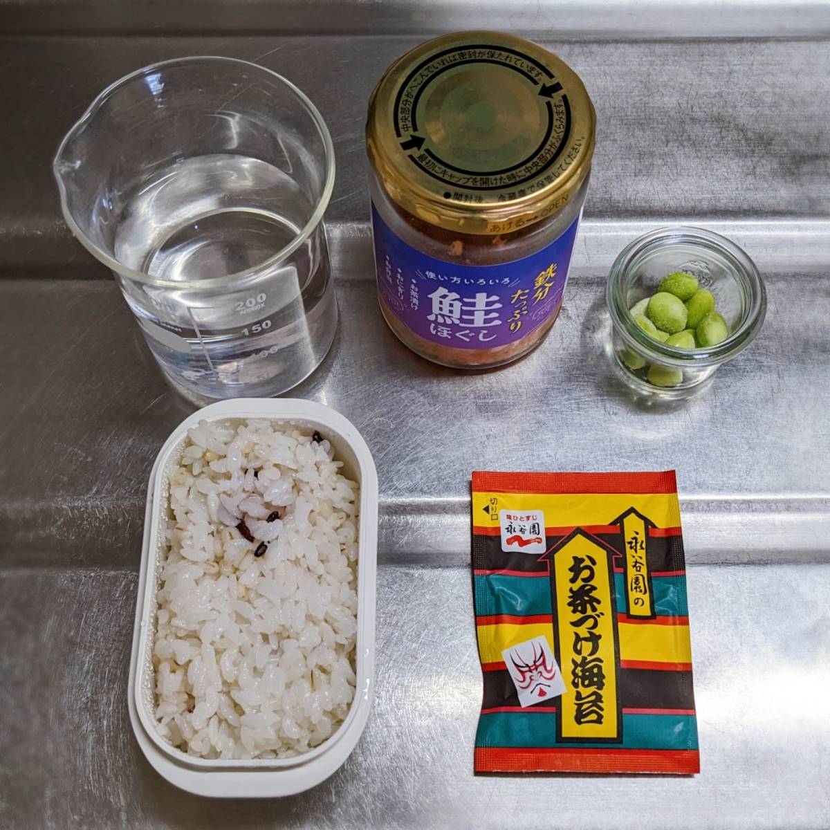 永谷園公式の「ほぐし焼鮭と枝豆のお茶づけ 〜めざまし茶づけ〜」のレシピ