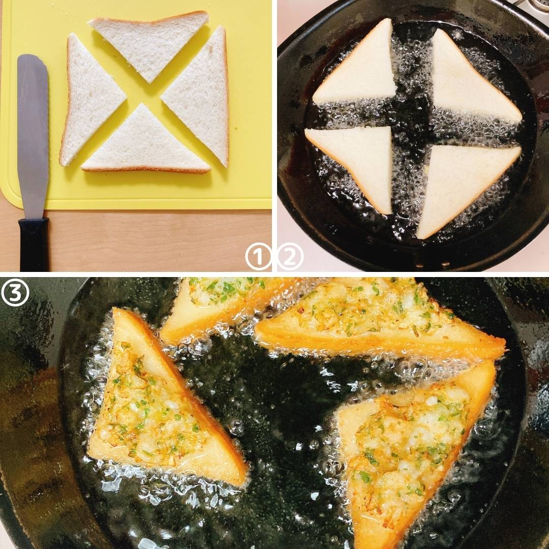 パスコ公式の「カレー風味えびパン」のレシピ