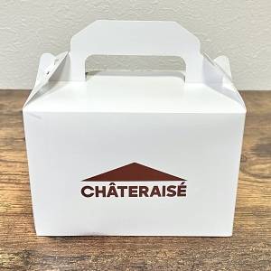 3日連続でも食べたいわ。【シャトレーゼ】季節限定スイーツが旨すぎる