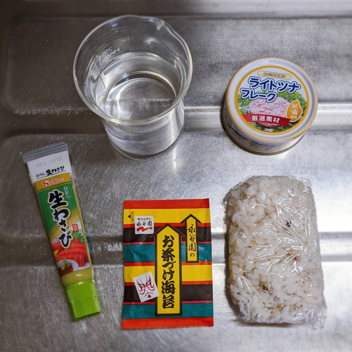 永谷園公式の「ツナ缶茶づけ 〜めざまし茶づけ〜」のレシピ