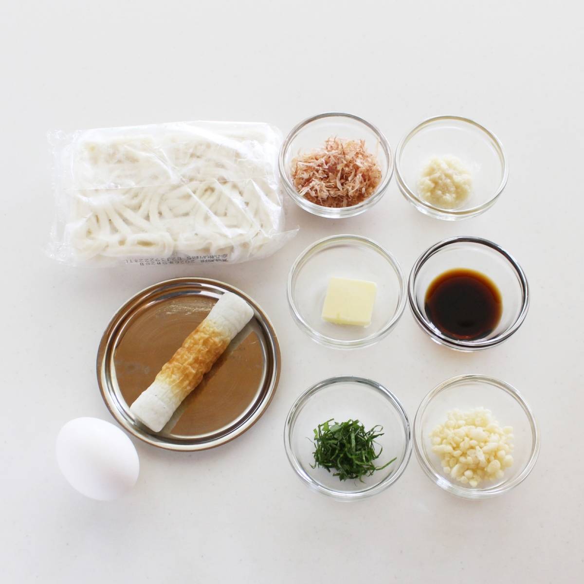 ニッスイ公式の「かま玉活ちくわうどん」のレシピ