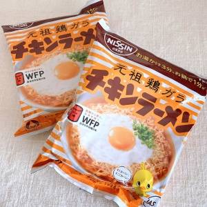その発想はなかったわ。思わず作りたくなる「チキンラーメン」のレシピ