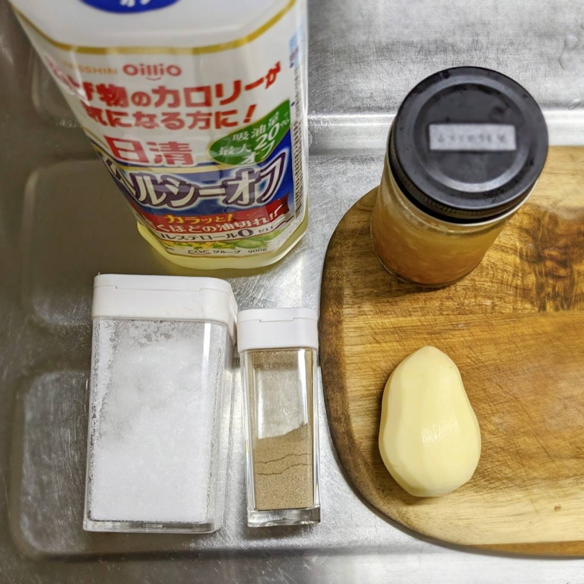 JAグループ公式の「じゃがいもガーリック風味」のレシピ